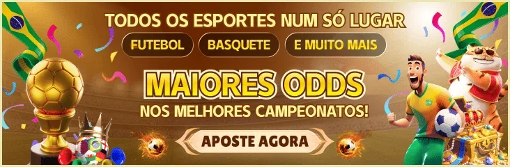 GAMEHH
